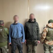 Прикордонний пес в Карпатах допоміг затримати двох порушників з Сумщини