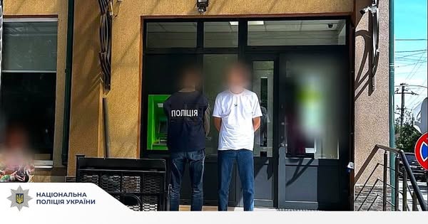 Привласнив майже мільйон гривень з рахунку агропідприємства: на Прикарпатті викрито кіберзлочинця