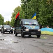Солотвинська громада зустріла загиблого на війні Віктора Цюпака