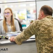 У ЦНАПі Івано-Франківська доступна послуга «Віртуальний адміністратор»