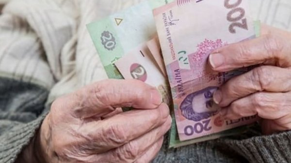 Пенсіонери, які проживають у гірських населених пунктах, можуть отримати 20% доплати