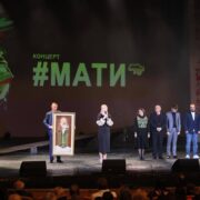 В Івано-Франківську відбувся благодійний музичний проєкт «Мати»