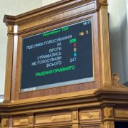 Верховна Рада ратифікувала угоду про корисні копалини між Україною та США
