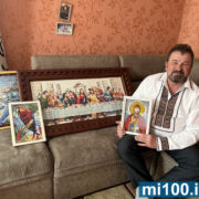 Захоплення для душі: як Михайло Драбець вишивкою та мозаїкою творить картини